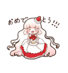 スイーツまみれな日常（個別スタンプ：32）