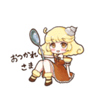 スイーツまみれな日常（個別スタンプ：33）
