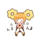 スイーツまみれな日常（個別スタンプ：40）