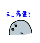 韓国大好きKヲタのためのスタンプ（個別スタンプ：7）