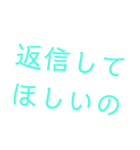 ある人への言葉（個別スタンプ：15）