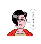 言いづらいことを代わりにスタンプ（個別スタンプ：5）