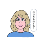 言いづらいことを代わりにスタンプ（個別スタンプ：6）