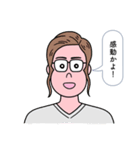 言いづらいことを代わりにスタンプ（個別スタンプ：12）