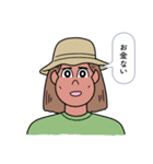 言いづらいことを代わりにスタンプ（個別スタンプ：13）