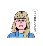 言いづらいことを代わりにスタンプ（個別スタンプ：17）