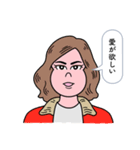 言いづらいことを代わりにスタンプ（個別スタンプ：18）