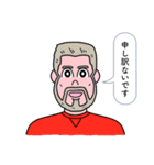 言いづらいことを代わりにスタンプ（個別スタンプ：19）