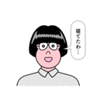 言いづらいことを代わりにスタンプ（個別スタンプ：21）