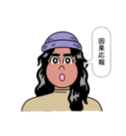 言いづらいことを代わりにスタンプ（個別スタンプ：22）
