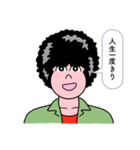 言いづらいことを代わりにスタンプ（個別スタンプ：26）