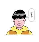 言いづらいことを代わりにスタンプ（個別スタンプ：27）