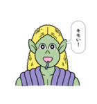 言いづらいことを代わりにスタンプ（個別スタンプ：31）