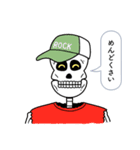 言いづらいことを代わりにスタンプ（個別スタンプ：32）