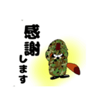 仙台会話集one day（個別スタンプ：3）