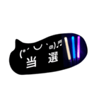 あの人のライブに行くためのスタンプ♡（個別スタンプ：3）