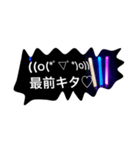 あの人のライブに行くためのスタンプ♡（個別スタンプ：6）