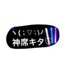 あの人のライブに行くためのスタンプ♡（個別スタンプ：7）