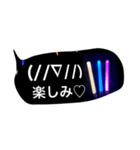 あの人のライブに行くためのスタンプ♡（個別スタンプ：9）