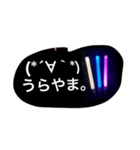 あの人のライブに行くためのスタンプ♡（個別スタンプ：10）
