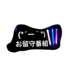 あの人のライブに行くためのスタンプ♡（個別スタンプ：11）