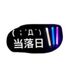 あの人のライブに行くためのスタンプ♡（個別スタンプ：13）