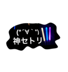 あの人のライブに行くためのスタンプ♡（個別スタンプ：15）