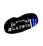 あの人のライブに行くためのスタンプ♡（個別スタンプ：16）