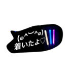 あの人のライブに行くためのスタンプ♡（個別スタンプ：20）