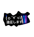 あの人のライブに行くためのスタンプ♡（個別スタンプ：23）