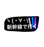 あの人のライブに行くためのスタンプ♡（個別スタンプ：30）