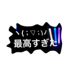 あの人のライブに行くためのスタンプ♡（個別スタンプ：33）