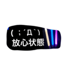 あの人のライブに行くためのスタンプ♡（個別スタンプ：35）