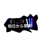 あの人のライブに行くためのスタンプ♡（個別スタンプ：37）