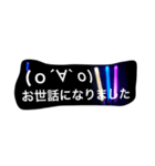 あの人のライブに行くためのスタンプ♡（個別スタンプ：38）