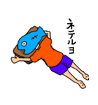 キモ魚さんスタンプ（個別スタンプ：3）