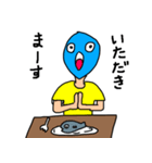 キモ魚さんスタンプ（個別スタンプ：6）
