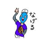 キモ魚さんスタンプ（個別スタンプ：8）