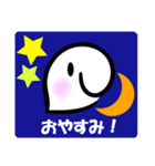 ラブリー たまちゃん（個別スタンプ：14）