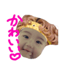 はるぼ（個別スタンプ：1）