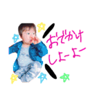 はるぼ（個別スタンプ：2）