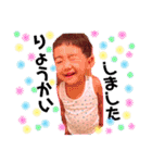 はるぼ（個別スタンプ：7）