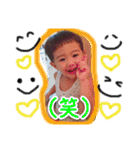 はるぼ（個別スタンプ：8）