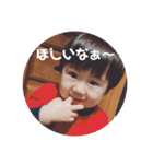 はるぼ（個別スタンプ：12）