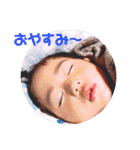 はるぼ（個別スタンプ：13）
