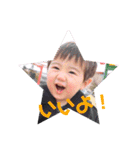 はるぼ（個別スタンプ：14）
