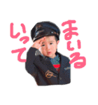 はるぼ（個別スタンプ：17）