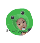はるぼ（個別スタンプ：18）