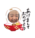 はるぼ（個別スタンプ：20）