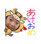 はるぼ（個別スタンプ：21）